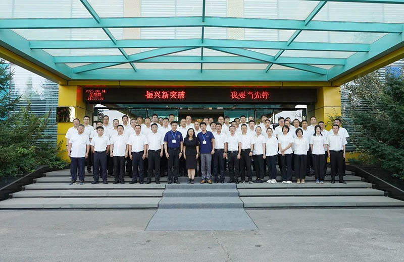 党建引领促发展 校企联动共提升 | 中共辽宁省委党校组织企业党组织参观远大智能博林特电梯